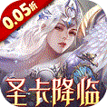 天使纪元logo